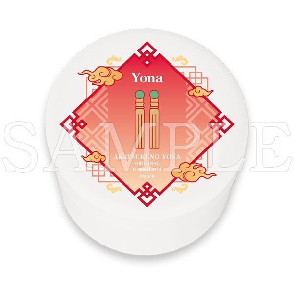 【漫画商店】ブレンドティー（草凪みずほ/暁のヨナ/ヨナ/プリント缶）