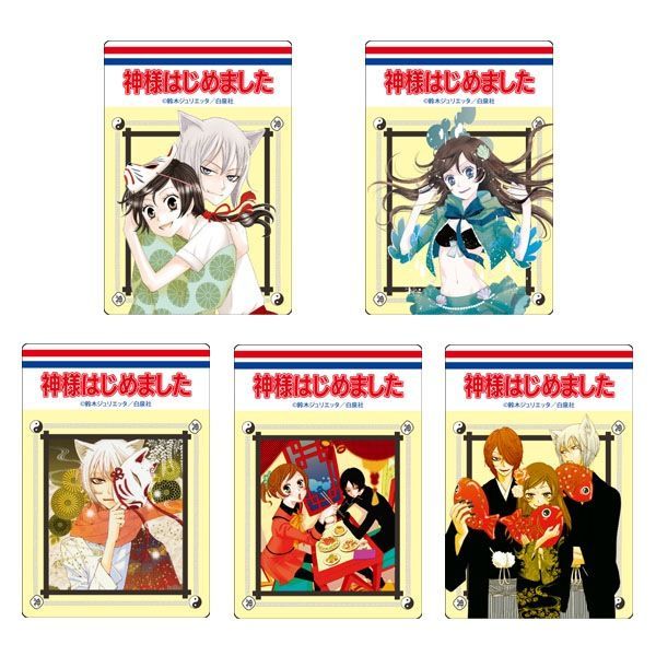 【漫画商店】コミックスデザイン　アクリルマグネット（鈴木ジュリエッタ/神様はじめました/ブラインド/B）