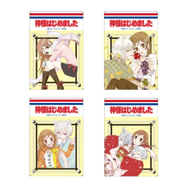 【漫画商店】コミックスデザイン　アクリルマグネット（鈴木ジュリエッタ/神様はじめました/ブラインド/B）