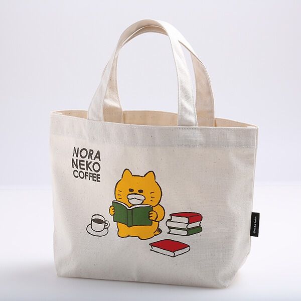 【ノラネコぐんだん】カフェトート