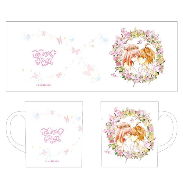 【漫画商店】マグカップ（ミユキ蜜蜂/なまいきざかり/成瀬&由希）