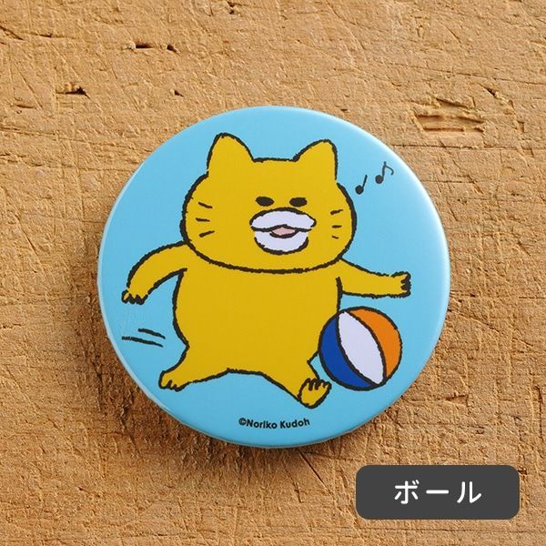 【ノラネコぐんだん】缶マグネット（全10種）/8匹