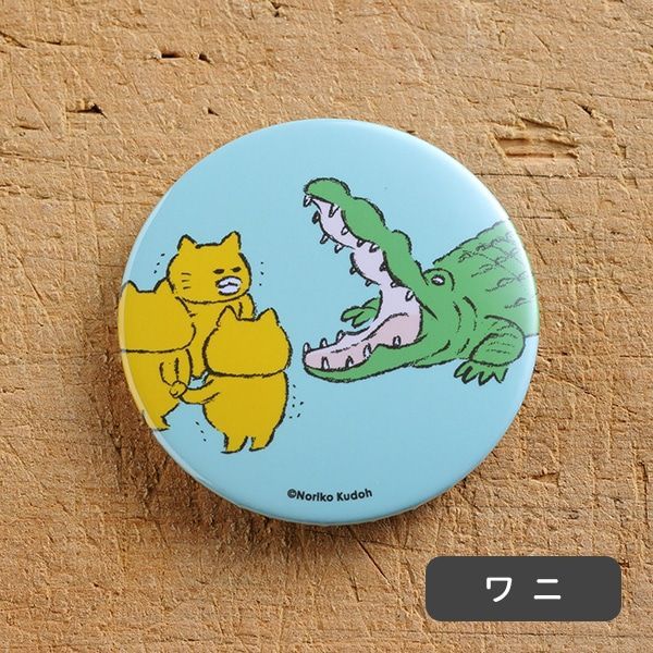 kodomoe shop｜【ノラネコぐんだん】缶マグネット（全10種）/パン