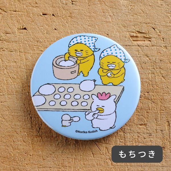 kodomoe shop｜【ノラネコぐんだん】缶マグネット（全10種）/パン