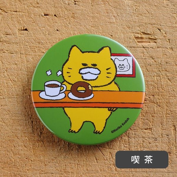 【ノラネコぐんだん】缶マグネット（全10種）/読書その1