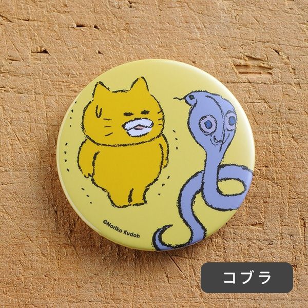 kodomoe shop｜【ノラネコぐんだん】缶マグネット（全10種）/寝込む