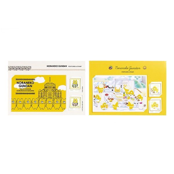 【ノラネコぐんだん】ポストカード＆切手セット ※数量限定/ケーキやさん