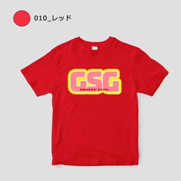 【漫画商店】Tシャツ（田中メカ/お迎えです。/2）【一部同梱不可】【pTa】/ブラック サイズS