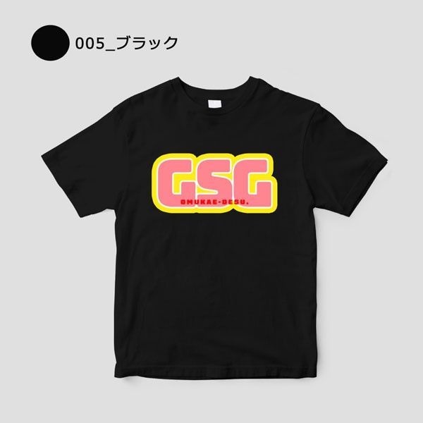 【漫画商店】Tシャツ（田中メカ/お迎えです。/2）【一部同梱不可】【pTa】/ブラック サイズM