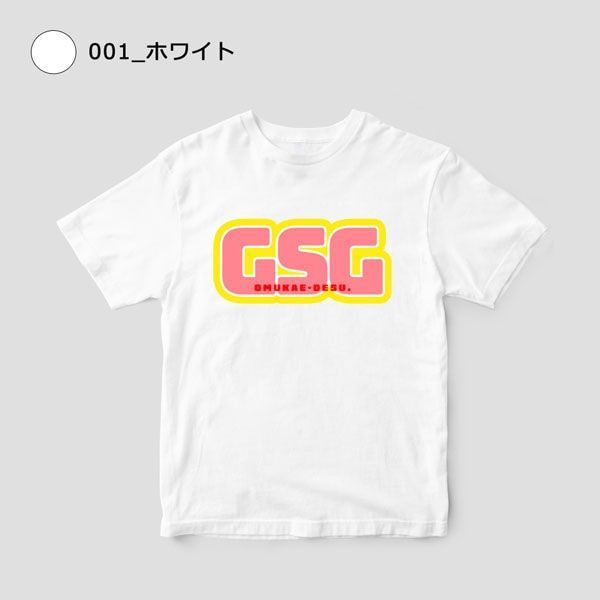 【漫画商店】Tシャツ（田中メカ/お迎えです。/2）【一部同梱不可】【pTa】/ブラック サイズM