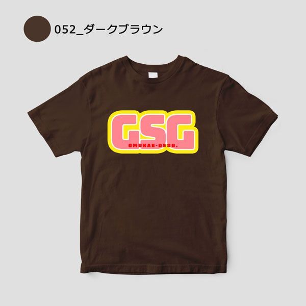 【漫画商店】Tシャツ（田中メカ/お迎えです。/2）【一部同梱不可】【pTa】/グレー サイズM