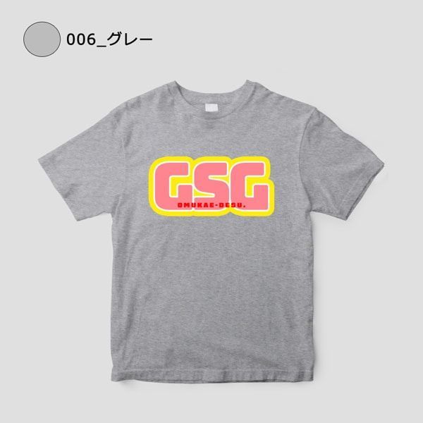 白泉社漫画商店｜【漫画商店】Tシャツ（田中メカ/お迎えです。/2）【一