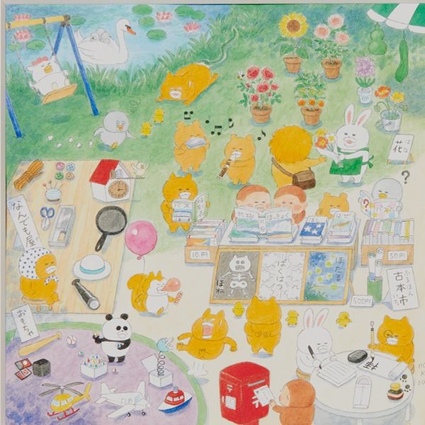【ノラネコぐんだん】複製原画（あいうえお）【同梱不可】