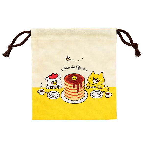 【ノラネコぐんだん】巾着（ホットケーキ）