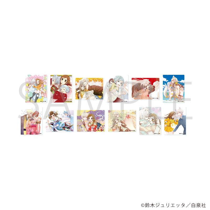 アクリルカード「神様はじめました」01/コンプリートセット(全12種)