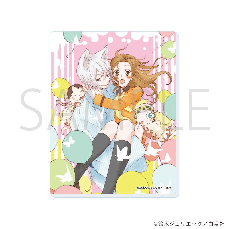 アクリルカード「神様はじめました」01/コンプリートセット(全12種)
