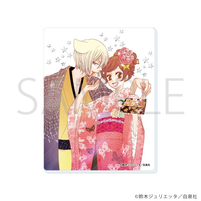 アクリルカード「神様はじめました」01/コンプリートセット(全12種)