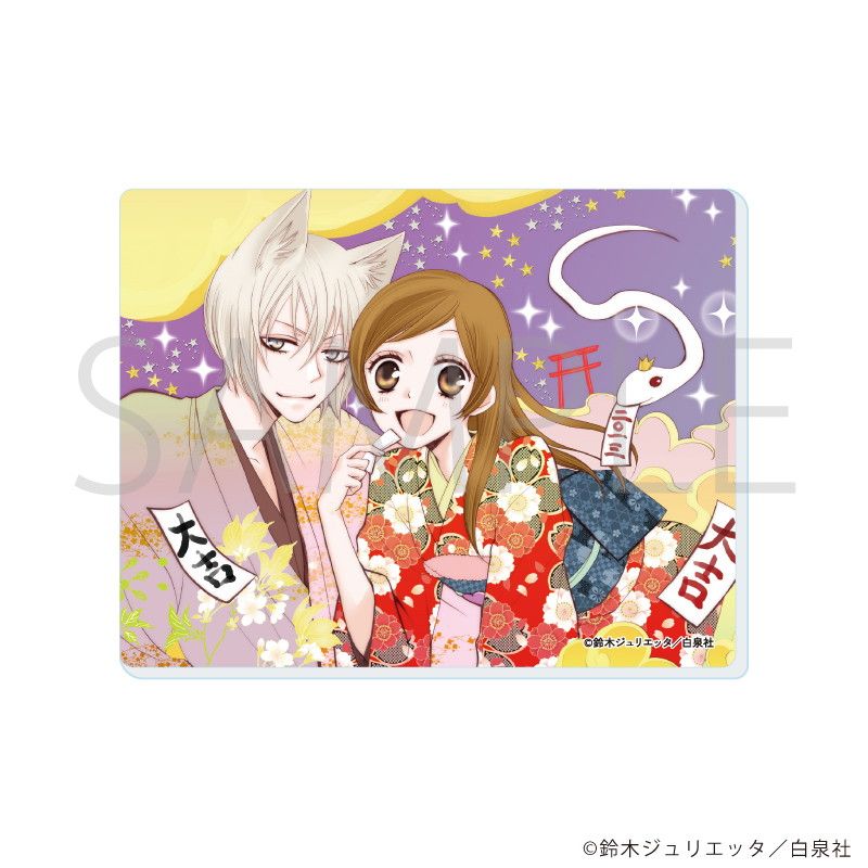 アクリルカード「神様はじめました」01/コンプリートセット(全12種)