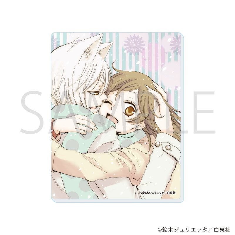 アクリルカード「神様はじめました」01/コンプリートセット(全12種)