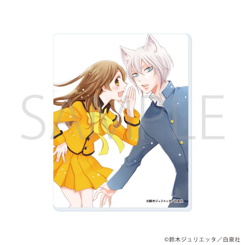 アクリルカード「神様はじめました」01/コンプリートセット(全12種)
