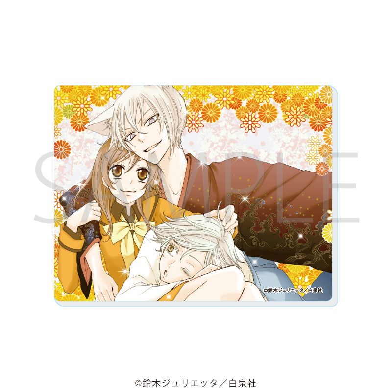アクリルカード「神様はじめました」01/ブラインド(12種)