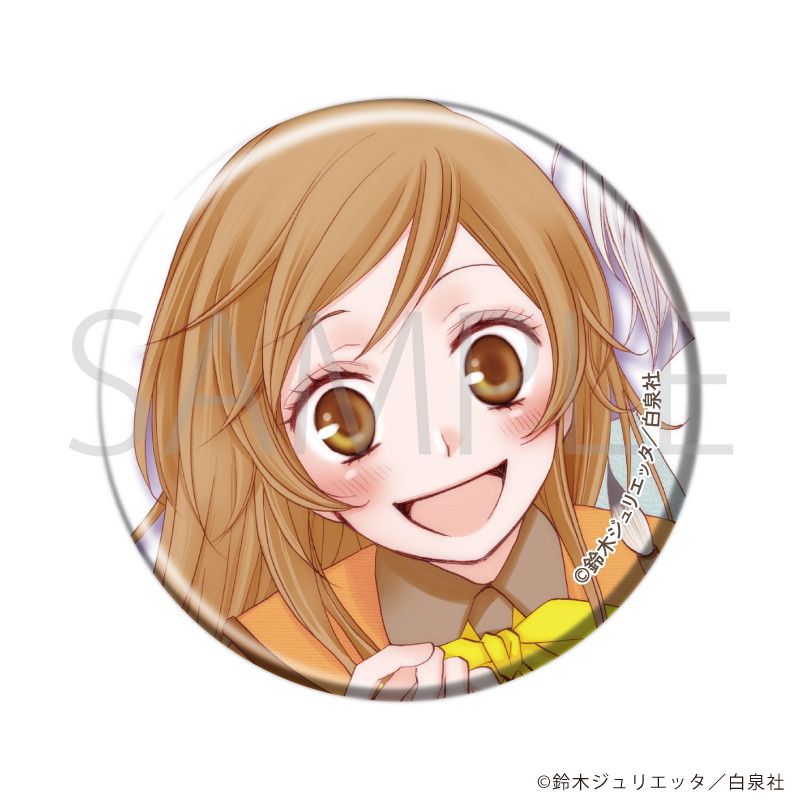 缶バッジ「神様はじめました」01/コンプリートセット(全12種)