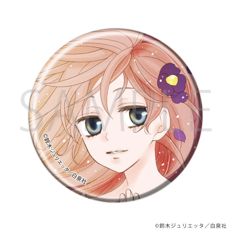 缶バッジ「神様はじめました」01/コンプリートセット(全12種)