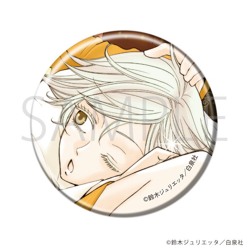 缶バッジ「神様はじめました」01/コンプリートセット(全12種)