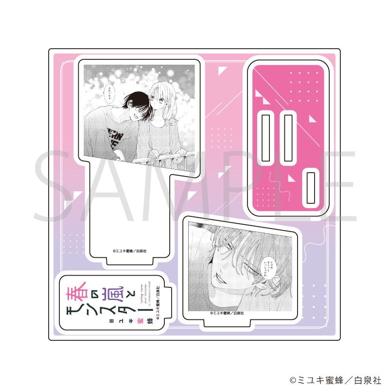 アクリルスタンドプレート「春の嵐とモンスター」03/デザインC