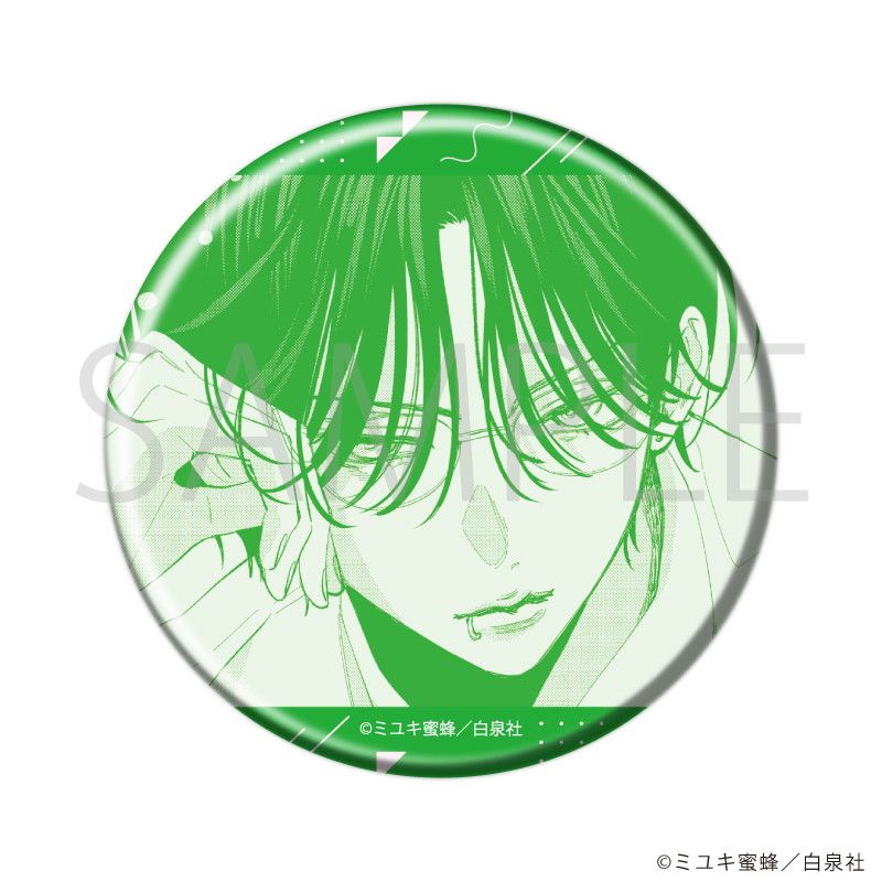 缶バッジ「春の嵐とモンスター」01/コンプリートセット(全8種)