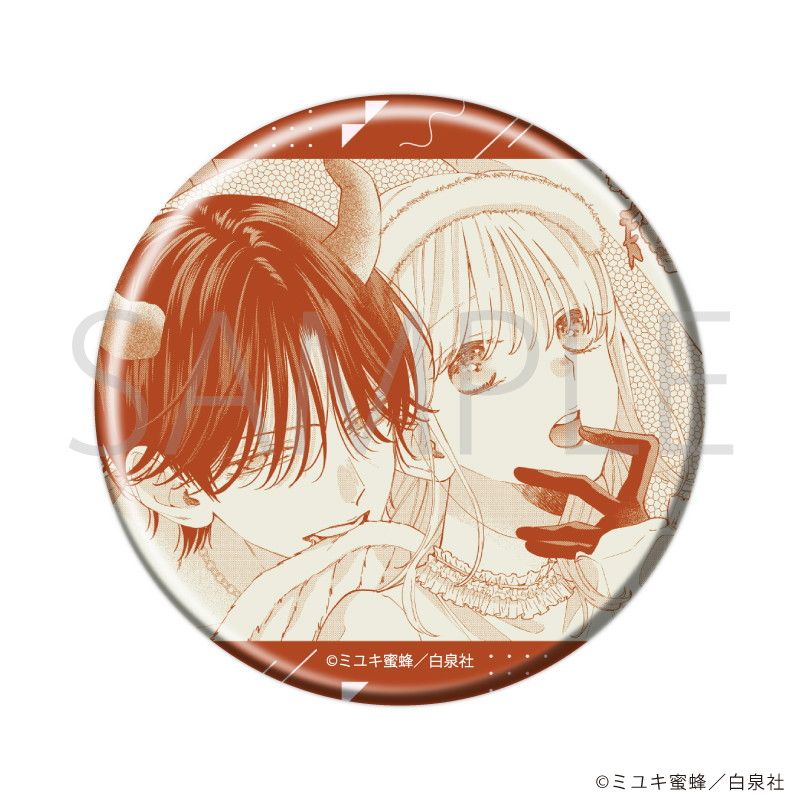 缶バッジ「春の嵐とモンスター」01/コンプリートセット(全8種)