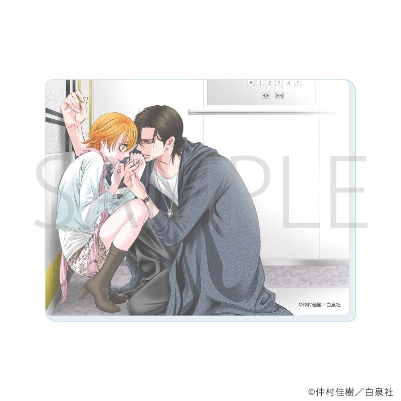 アクリルカード「スキップ・ビート！」01/コンプリートセット(全8種)
