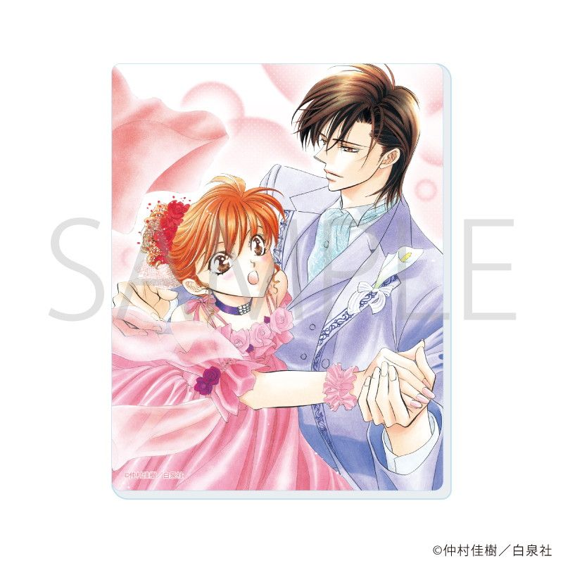 アクリルカード「スキップ・ビート！」01/コンプリートセット(全8種)