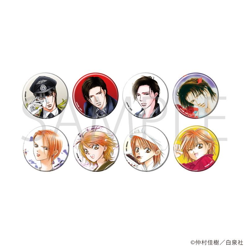 白虎丸　関連作品全巻セット☆たなからぼたもち☆ お味見侍☆Eカップ刑事くるみ Amazon.co.jp: Eカップ刑事KURUMI 2 (ぶんか社コミックス