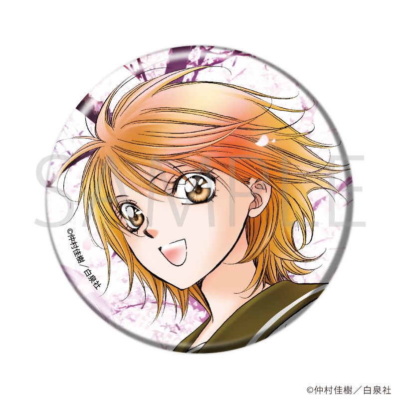 白泉社 - ALL STAR　スキップ・ビート！　複製原画 スキップ・ビート！」連載20周年記念ガチャ | 【漫福ガチャ
