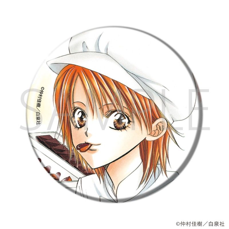 白泉社漫画商店｜缶バッジ「スキップ・ビート！」01
