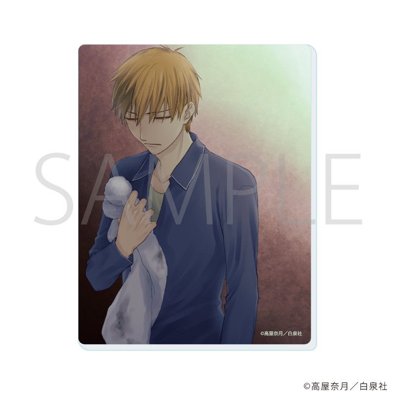 アクリルカード「フルーツバスケット」01/コンプリートセット(全12種)