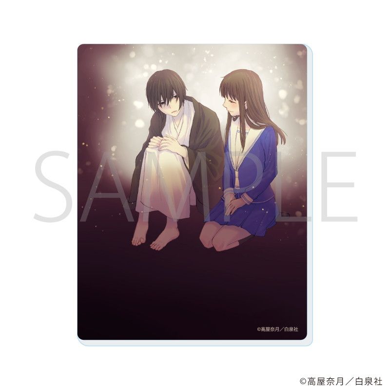 アクリルカード「フルーツバスケット」01/コンプリートセット(全12種)