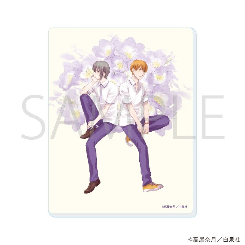 アクリルカード「フルーツバスケット」01/コンプリートセット(全12種)