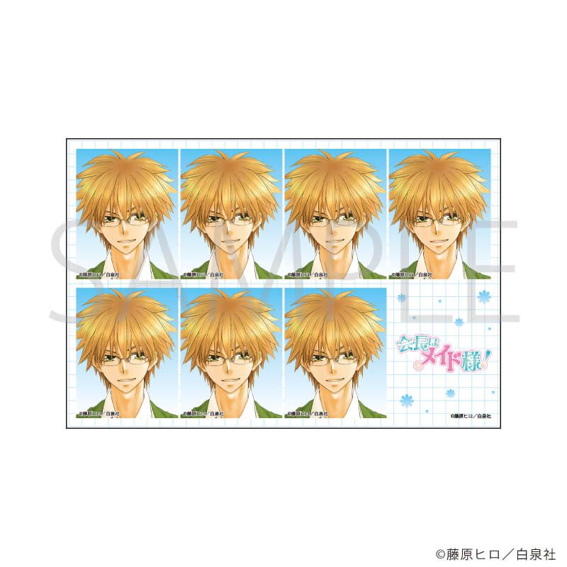 証明写真風シール「会長はメイド様！」02/碓氷拓海