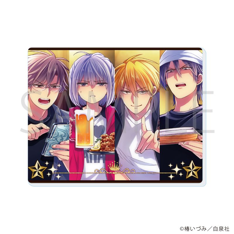 アクリルカード「俺様ティーチャー」01/ブラインド(10種)