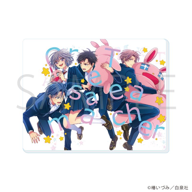 アクリルカード「俺様ティーチャー」01/ブラインド(10種)