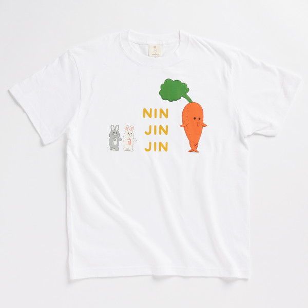 【MOE】Tシャツ(キューライス/「ニンジンジン」/あるくニンジンジン）