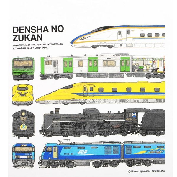 【でんしゃのずかん】キッズTシャツ（でんしゃのずかん）