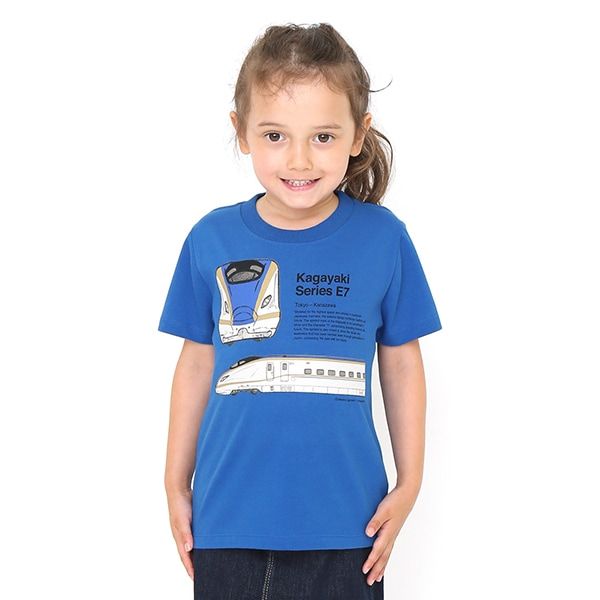 【でんしゃのずかん】キッズTシャツ（かがやき）