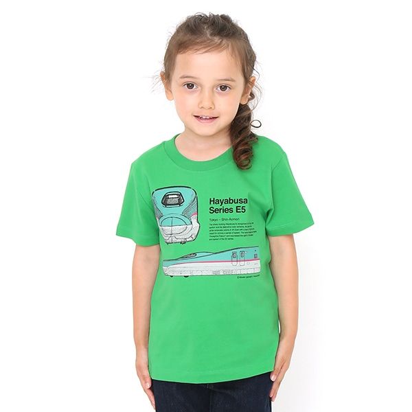 【でんしゃのずかん】キッズTシャツ（はやぶさ）