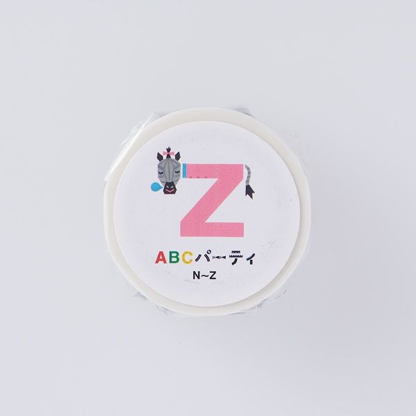 【tupera tupera】マスキングテープ（ABCパーティ）