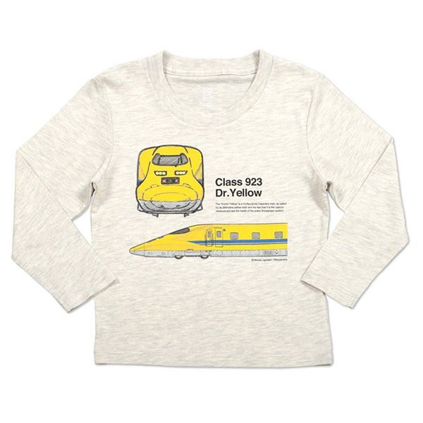 【でんしゃのずかん】キッズ長袖Tシャツ（ドクターイエロー柄）