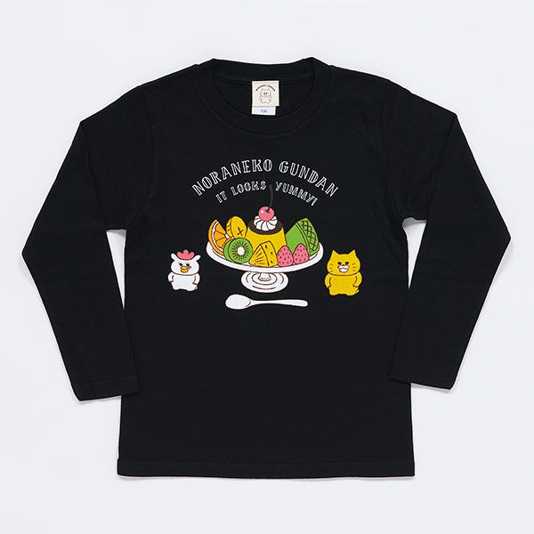 【ノラネコぐんだん】長袖Tシャツ プリンアラモード 黒