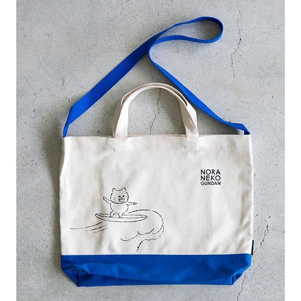 【ノラネコぐんだん】2WAYトート